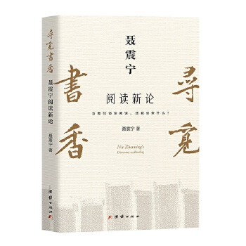  ��Ғ���㣺������x��Փ