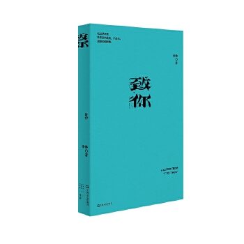  ���㣨�Һ�������������o������˽�˄�(chu��ng)��������һ��Ů�Գ��Lʹ����ӛ��͚g�c��Ҳ��һ�������ߵľ���ʷ��