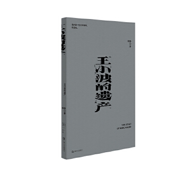  ��С�����z�a(ch��n)���Һ������������������ČW(xu��)�uՓ�����o���ʮ����ǰ��龎݋�c��С�����c�ν������Լo����С���o�Ї��ČW(xu��)�����Ľ�