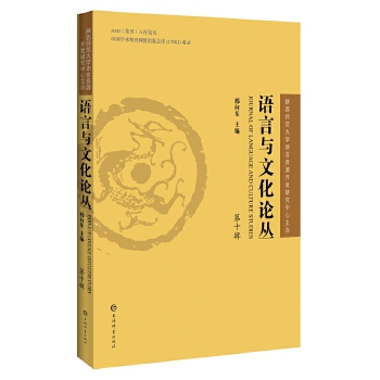  �Z���c�Ļ�Փ��(��ʮ݋)