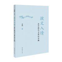 �������顪�����ЬF���Ľ��x�e��