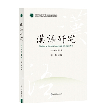  �h�Z(y��)�о���2024���1݋��