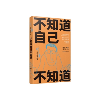  ��֪���Լ���֪��(����360�ȡ�һ��犽�(j��ng)�����)