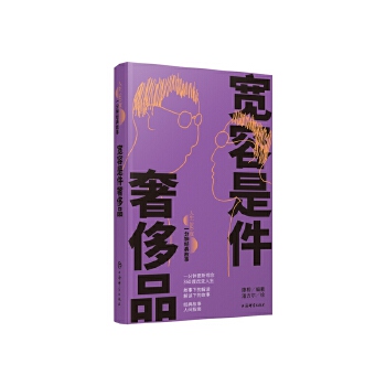  �����Ǽ��ݳ�Ʒ(����360�ȡ�һ��犽�(j��ng)�����)