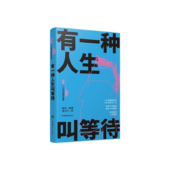  ��һ�N�����еȴ�(����360�ȡ�һ��犽������)