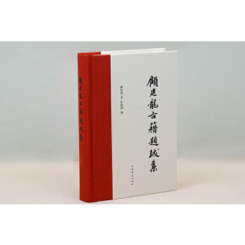  �͢���ż��}�ϼ�