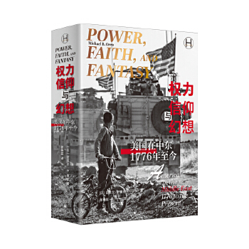  �����������c���룺�������Ж|��1776�����񣩣��vʷ�W�ã�