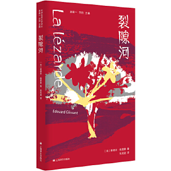  ��϶�ӣ����޷��Z�ČW(xu��)�g����