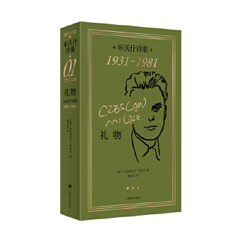  �Y�����ʲԊ��1931-1981