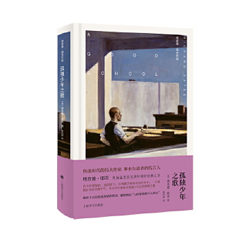  �ª�(d��)����֮�裨����¡�Ү����Ʒ��