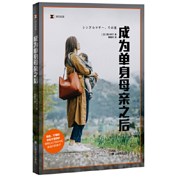  �ɞ����ĸ�H֮���g�ļo(j��)��(sh��)ϵ�С��ձ��F(xi��n)��(ch��ng)�^�죩