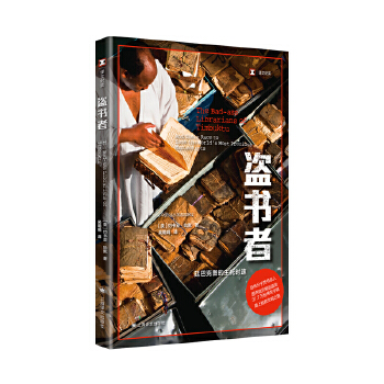  �I���ߣ�͢�ͿˈD�������r�٣��g�ļo��ϵ�С��vʷ��