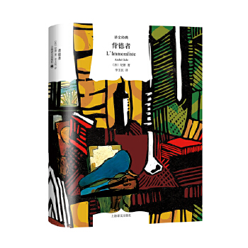  �����ߣ��g�Ľ�(j��ng)�䣩