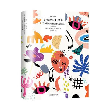  ��ͯ��������W(xu��)���g�Ľ�(j��ng)�䣩