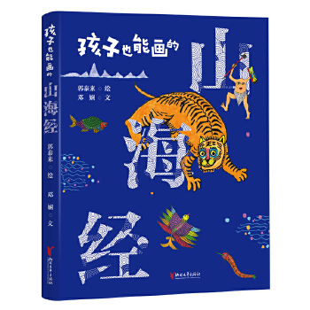  ����Ҳ�ܮ���ɽ����(j��ng)�����Ї�����������̩�펧�o���ӂ���ˇ�g(sh��)���ɕ�����