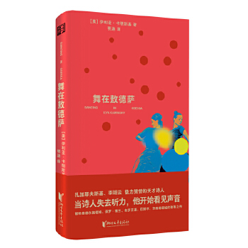  ���ڰ����_ ������Ү��˹���O��ٝ�u(y��)�����Ԋ(sh��)�����������w�Ľ�����׌�Z(y��)�������p�������