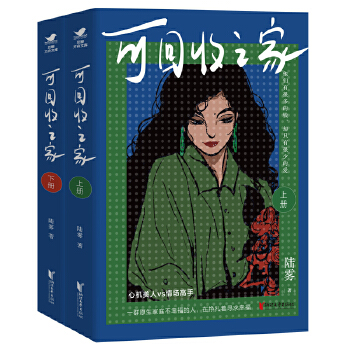  �ɻ���֮�ң������H�������bȫ���ԣ�