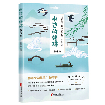  ˮ߅�����o�����ٰ棩