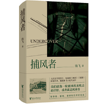  ���L(f��ng)�ߣ� �Ქ�ҕ������ȸ����ՙ��(zh��n)�֮�@�U��ԭ���������������wС�f(shu��)��������