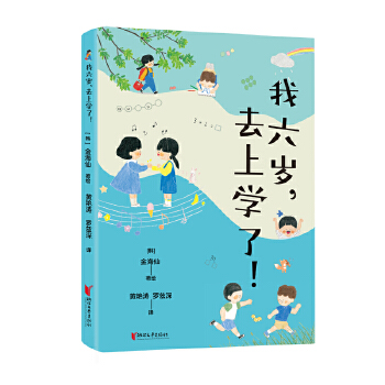  �����q��ȥ�όW(xu��)����