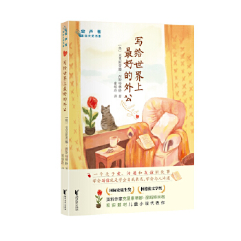  ���o��������õ��⹫