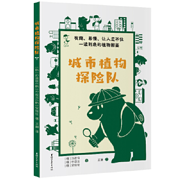  ����ֲ��̽�U(xi��n)�(du��)