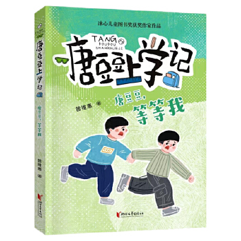  �ƶ������ȵ���