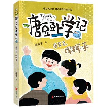  �ƶ������]�]��