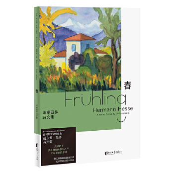  �����ļ�Ԋ�ļ�����������ԭ��o�h��(ji��)ֱ�g�����������״γ��棩