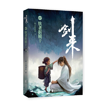  ����47�������柸�