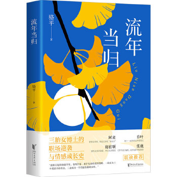  ���ꮔ(d��ng)�w���M���л������˺�������u�Q��ĥ����Ů��������D(zhu��n)���������F(xi��n)���ң���