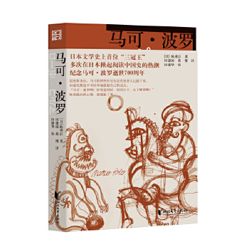  �R�ɡ����_���������Ԫ����Щ�����������ߵĖ|�������䣩