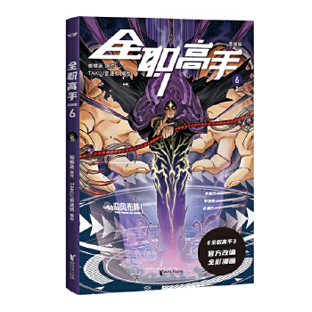  ȫ���֣�������6�������{(l��n)��(j��ng)����Ʒԭ���ľ�ȫ���������sҫ�ഺ��һ�|���l(f��)����