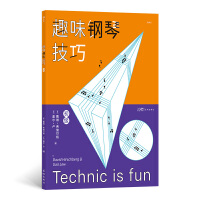 Ȥζ��ټ��ɣ�����(j��)��