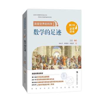  ��׃����ĿƌW(xu��)������(j��)�棩����(sh��)�W(xu��)�����E