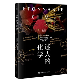  ���˵Ļ��W�����˵ĿƌW������