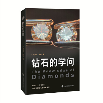  �@ʯ�ČW(xu��)��(w��n)