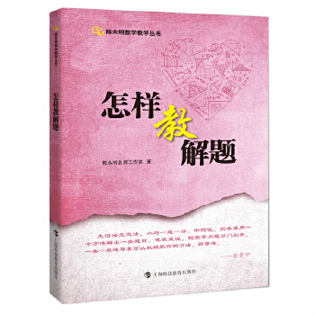  ���ӽ̽��}���������(sh��)�W�̌W������