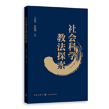  ���(hu��)�ƌW(xu��)�̷�̽��