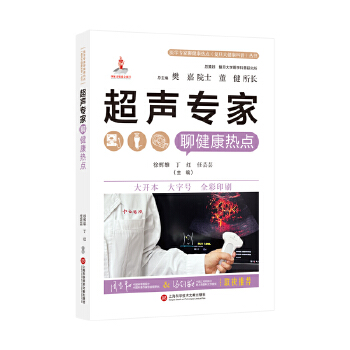  �������Ľ������c���t(y��)�W(xu��)�����Ľ������c��(f��)���󽡿����Յ�����