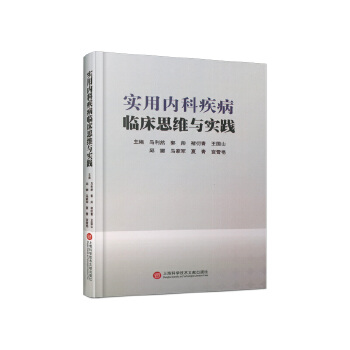  ��(sh��)�Ã�(n��i)�Ƽ����R��˼�S�c��(sh��)�`