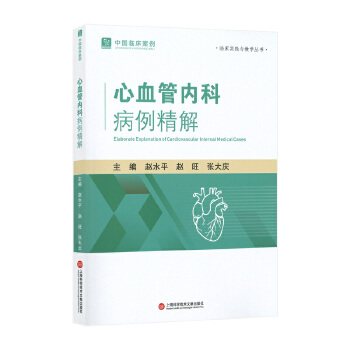  ��Ѫ�܃�(n��i)�Ʋ�������