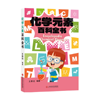  ���W(xu��)Ԫ�ذٿ�ȫ��(sh��)