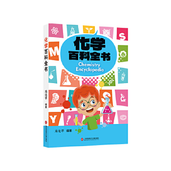  ���W(xu��)�ٿ�ȫ��(sh��)