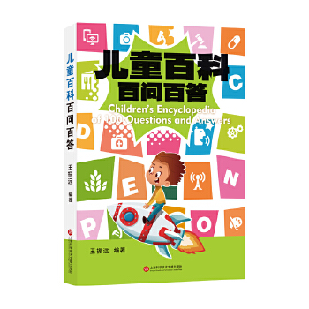  ��ͯ�ٿưن��ٴ�