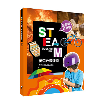  STEAMӢ�Z�ּ��x�� ��2�� A݋