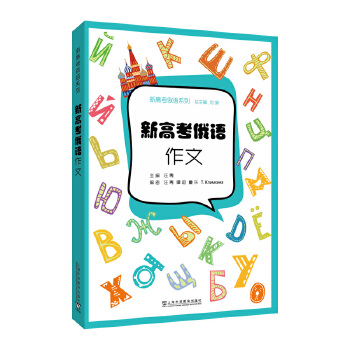  �¸߿����Zϵ�У��¸߿����Z������