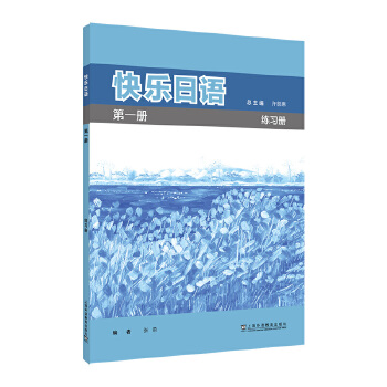  �옷���Z��һ�ԣ�����(x��)�ԣ�