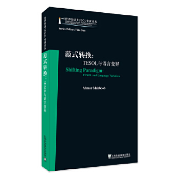  ����֪��TESOL����Փ������ʽ�D(zhu��n)�Q��TESOL�c�Z��׃��