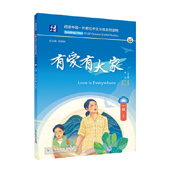  ��x�Ї�(gu��) �� ��������ķּ�(j��)ϵ���x�� һ��(j��)5 �А�(��i)�д��